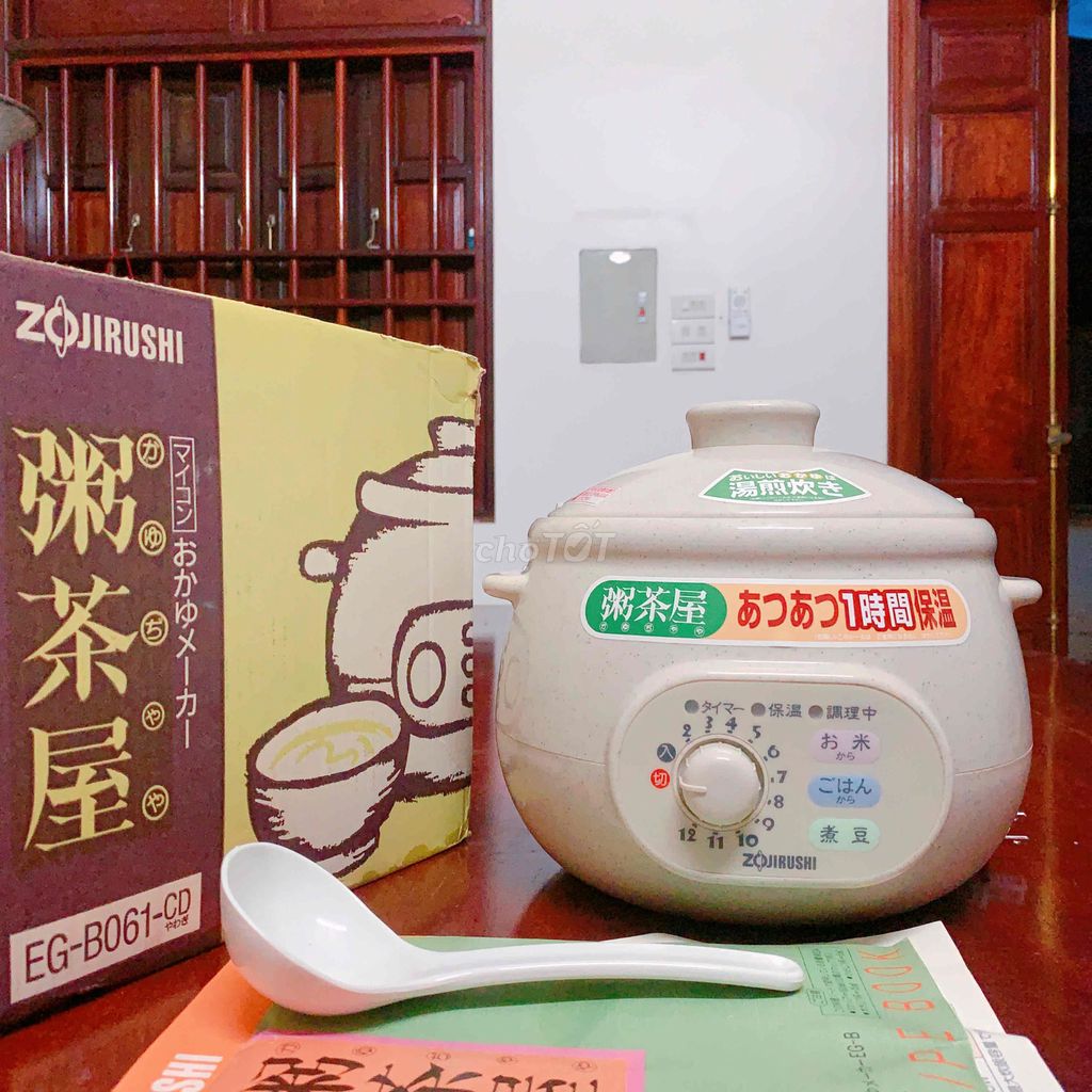Nồi nấu cháo điện Zojirushi EG-B061 270ml Nhật Bản. Mua bán Bếp, lò, đồ điện nhà bếp tại Huyện Gia Lộc Hải Dương được đăng bởi Điện máy nhật úc hình 1