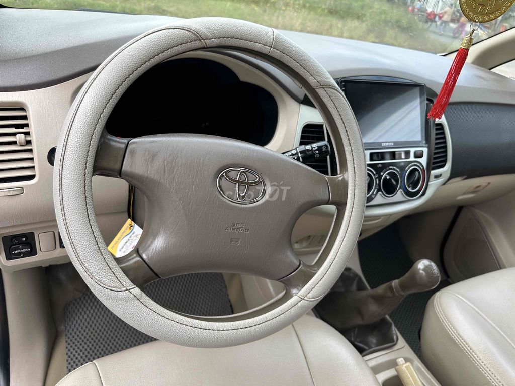 can ban xe gia đinh innova 207 cơp rin ko loi nho. Mua bán Ô tô tại Thành phố Châu Đốc An Giang được đăng bởi nguyenquocduong hình 14