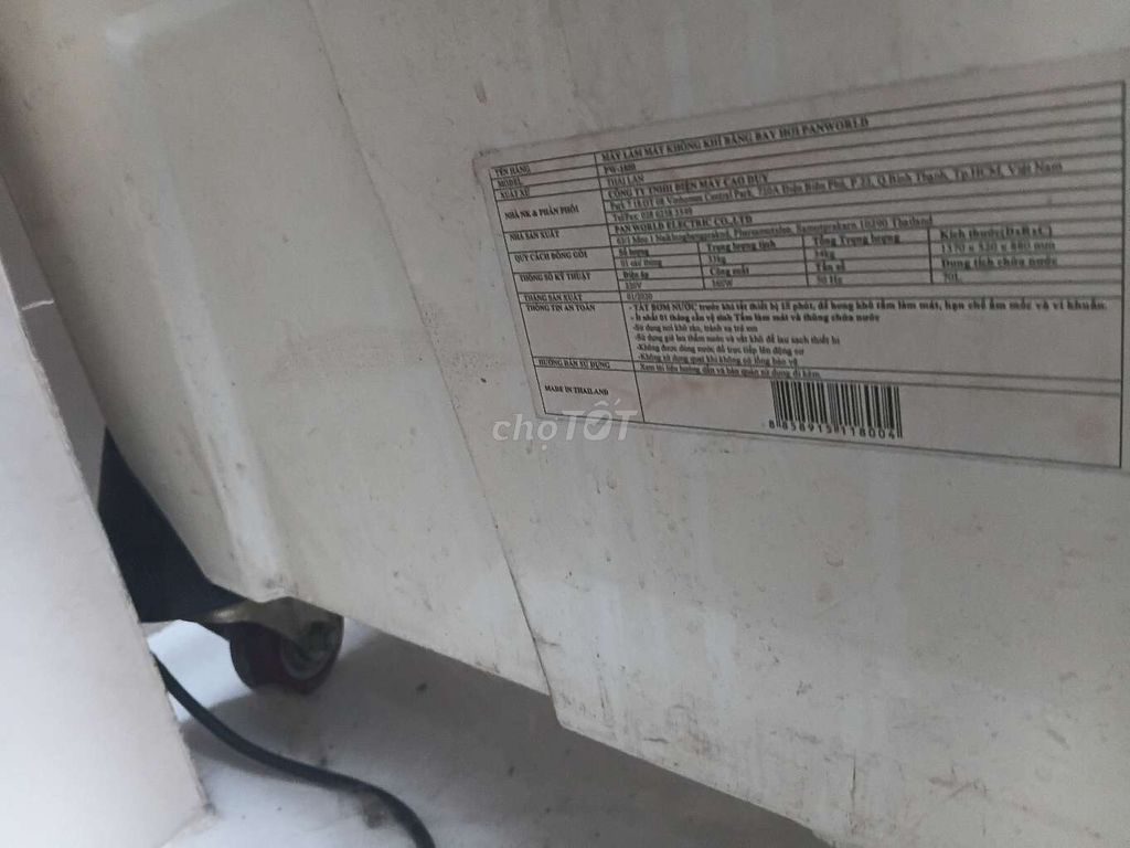 Quạt hơi nước Panworld PW-1800 Trắng kem Thái Lan. Mua bán Quạt tại Quận 11 Tp Hồ Chí Minh được đăng bởi Phong Lương Quốc hình 1