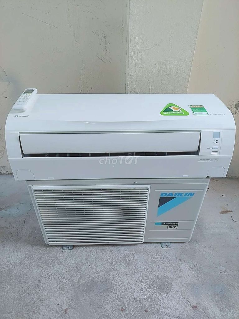 Máy lạnh Daikin inverter gas32