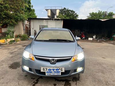 Honda Civic 2007 1.8 AT Xám