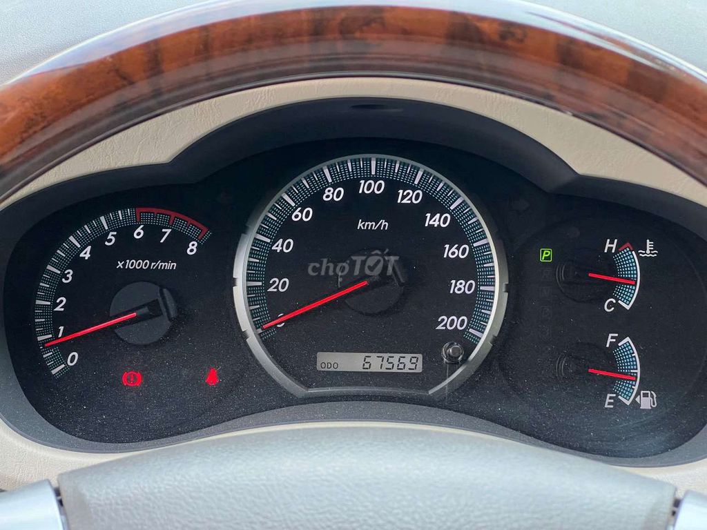 ❤️❤️ TOYOTA INNOVA 2.0 V SX 12 CỌP CHẠY 67 NGÀN. Mua bán Ô tô tại Thành phố Thủ Đức Tp Hồ Chí Minh được đăng bởi BÌNH VÌNH PHÚ CHUYÊN XE LƯỚT BAO TEST HÃNG  hình 7