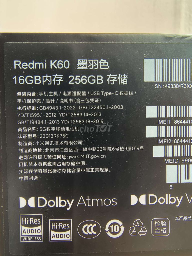 Xiaomi Redmi K60 256GB Đen. Mua bán Điện thoại tại Huyện An Dương Hải Phòng được đăng bởi Trung hình 1