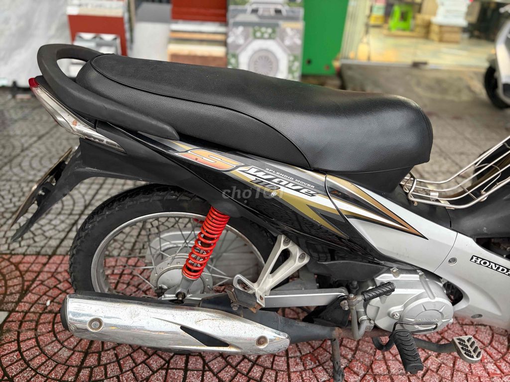 Honda Wave S110 Черный, номер 43