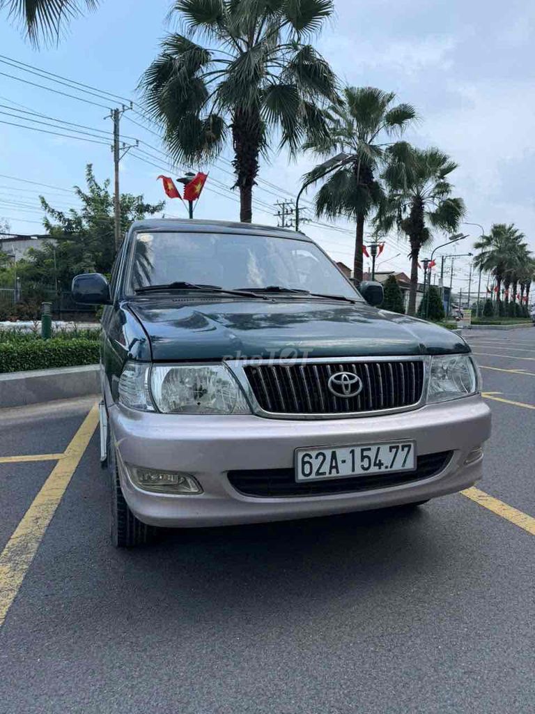 Toyota Zace 2003 зеленовато-серый