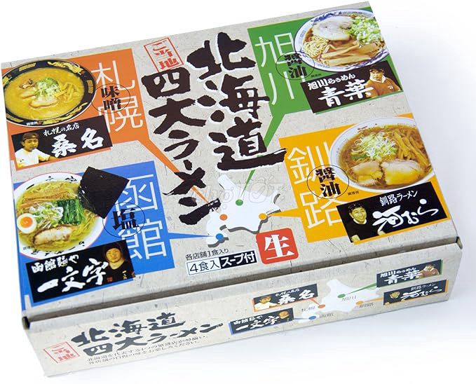 Mì Hokkaido Gotochi Yon Dai Ramen