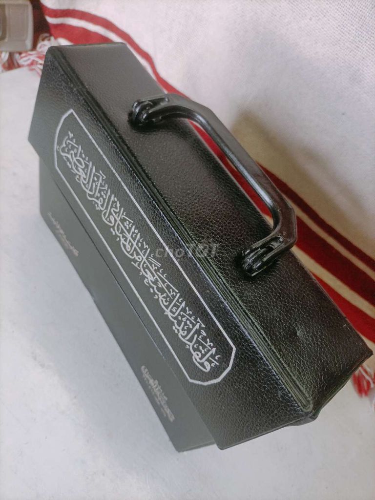 Bộ kinh KORAN trọn bộ 30 cuấn 5 ký