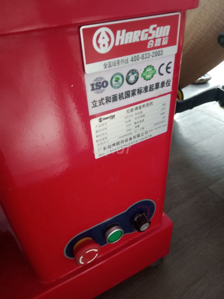 Máy nhồi bột HargSun SSD15D 15L. Mua bán Bếp, lò, đồ điện nhà bếp tại Huyện Đan Phượng Hà Nội được đăng bởi thiên duy hình 1