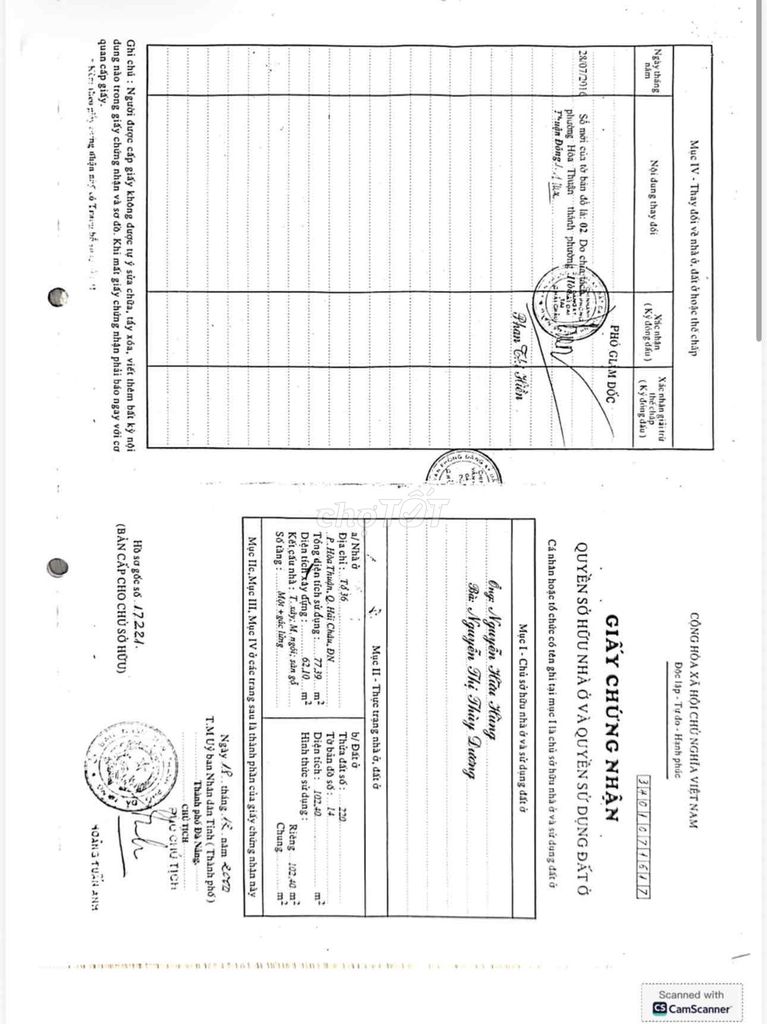 ПРОДАЕТСЯ НЕДВИЖИМОСТЬ В КРАСИВОМ МЕСТЕ — УЛИЦА ТРУНГ НУ ВУОНГ