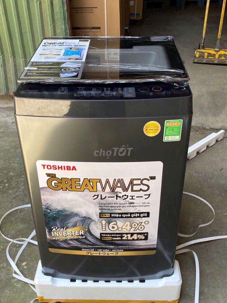 Máy giặt giá rẻ trả góp tại nhà - bao nợ xấu. Mua bán Máy giặt tại Quận 12 Tp Hồ Chí Minh được đăng bởi Trả Góp Nhanh hình 1