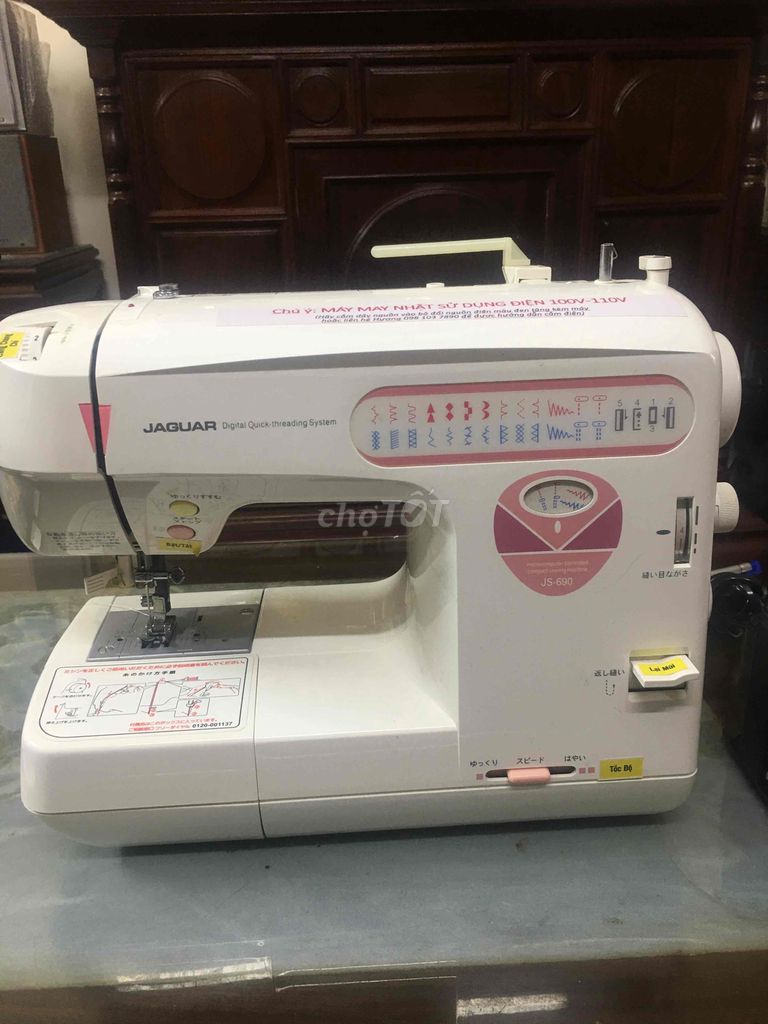 cần bán máy may điện