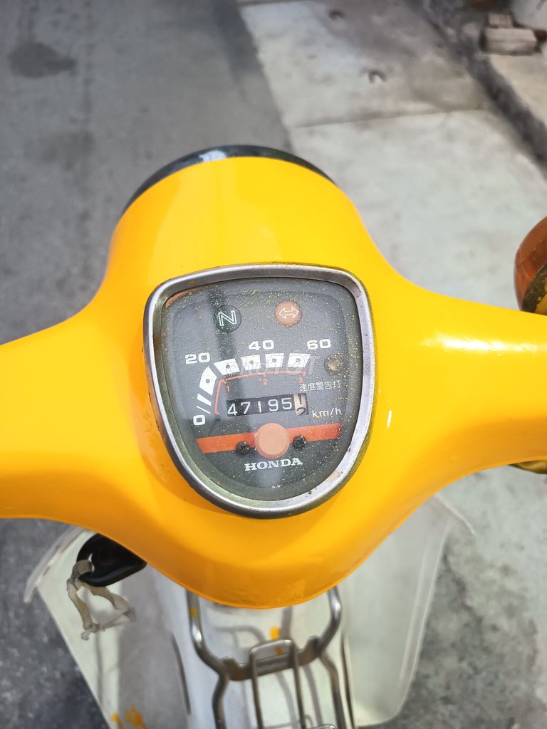 Xe Honda cup 81 nhật cũ. Mua bán Xe máy tại Huyện Mê Linh Hà Nội được đăng bởi Luong Le Van hình 14