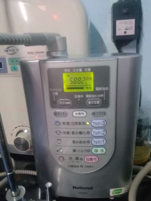 Lọc nước ion kiềm National TK 7205 nội địa Nhật