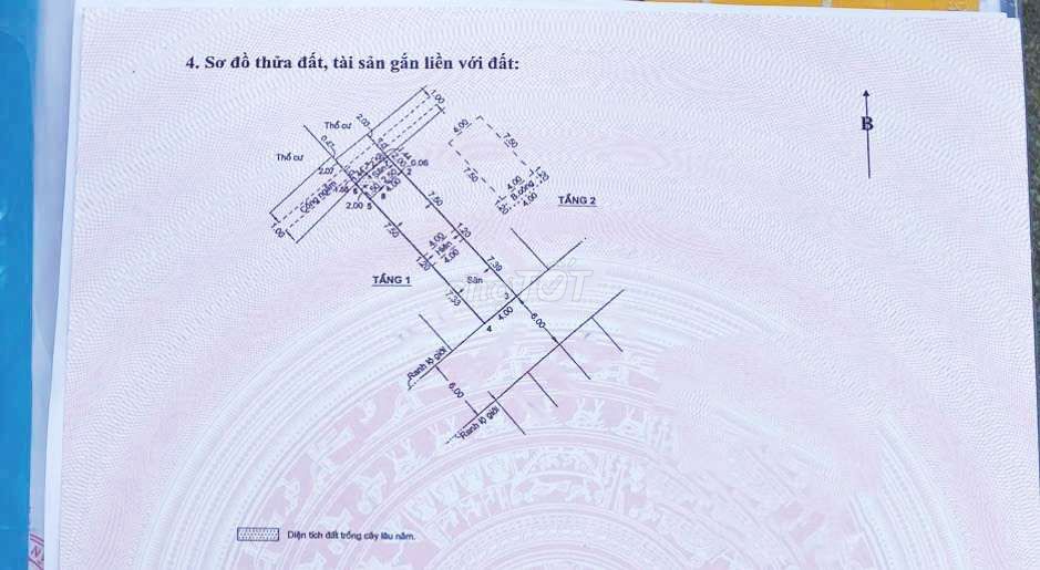 Первый этаж 4x18 Binh Chieu, автомобильная аллея в 6 метрах