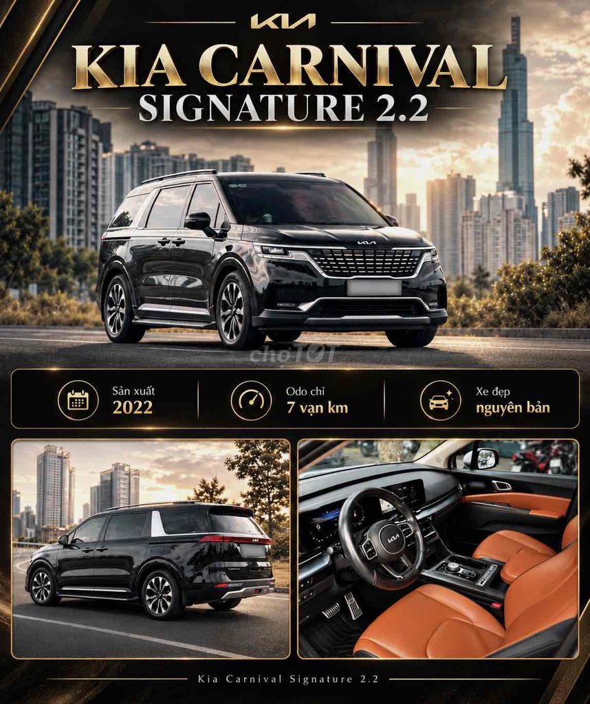 KIA Carnival Signature 2.2D 2022 77 тыс. км 🔥