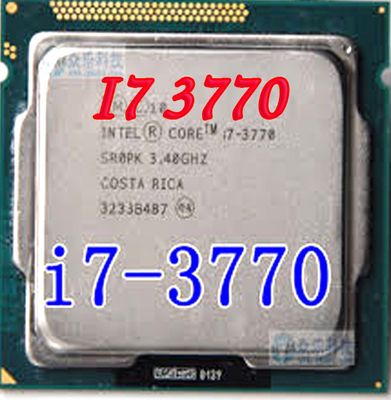 CPU I7 3770  4 NHÂN - 8 LUỒNG - TRÙM CUỐI SK 1155