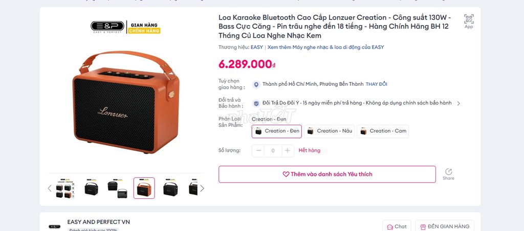 Loa Bluetooth Lonzuer Creation Cam 130W. Mua bán Tivi, Âm thanh tại Thành phố Thuận An Bình Dương được đăng bởi Trọng Ân hình 1