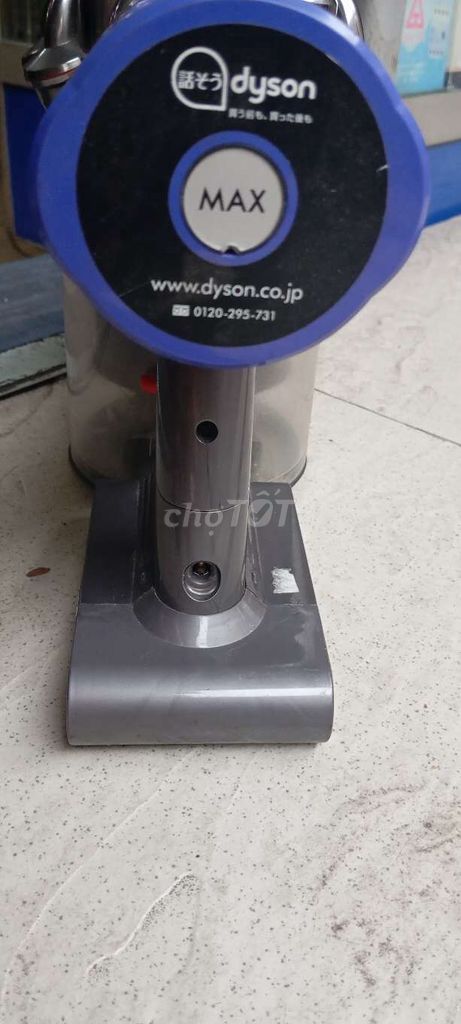 Máy hút bụi nội địa Nhật DYSON không dây pin sạc. Mua bán Thiết bị vệ sinh, nhà tắm tại Quận 5 Tp Hồ Chí Minh được đăng bởi truong cuong hình 4