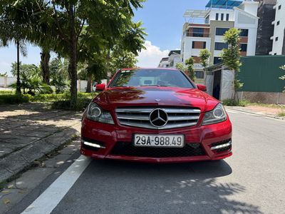 Mercedes Benz C Class 2012 C300 AMG siêu mới. Mua bán Ô tô tại Huyện Mỹ Đức Hà Nội được đăng bởi Mr. Đại mua bán ô tô hình 1