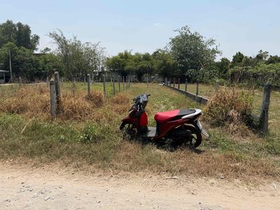 Đất 109 m² · Đường Nguyễn Kim Cương