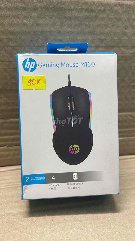 Chuột có dây Gaming HP S600 và M160 siêu nhạy