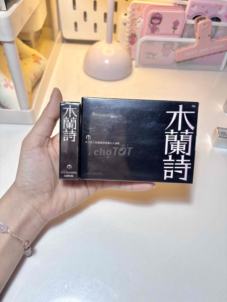 Bảng tạo khối Mooekiss 16g. Mua bán Phụ kiện thời trang khác tại Quận Bình Thạnh Tp Hồ Chí Minh được đăng bởi Trần Thị Kim Ngân hình 1
