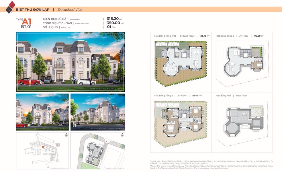 FLOOR_PLAN_UNIT