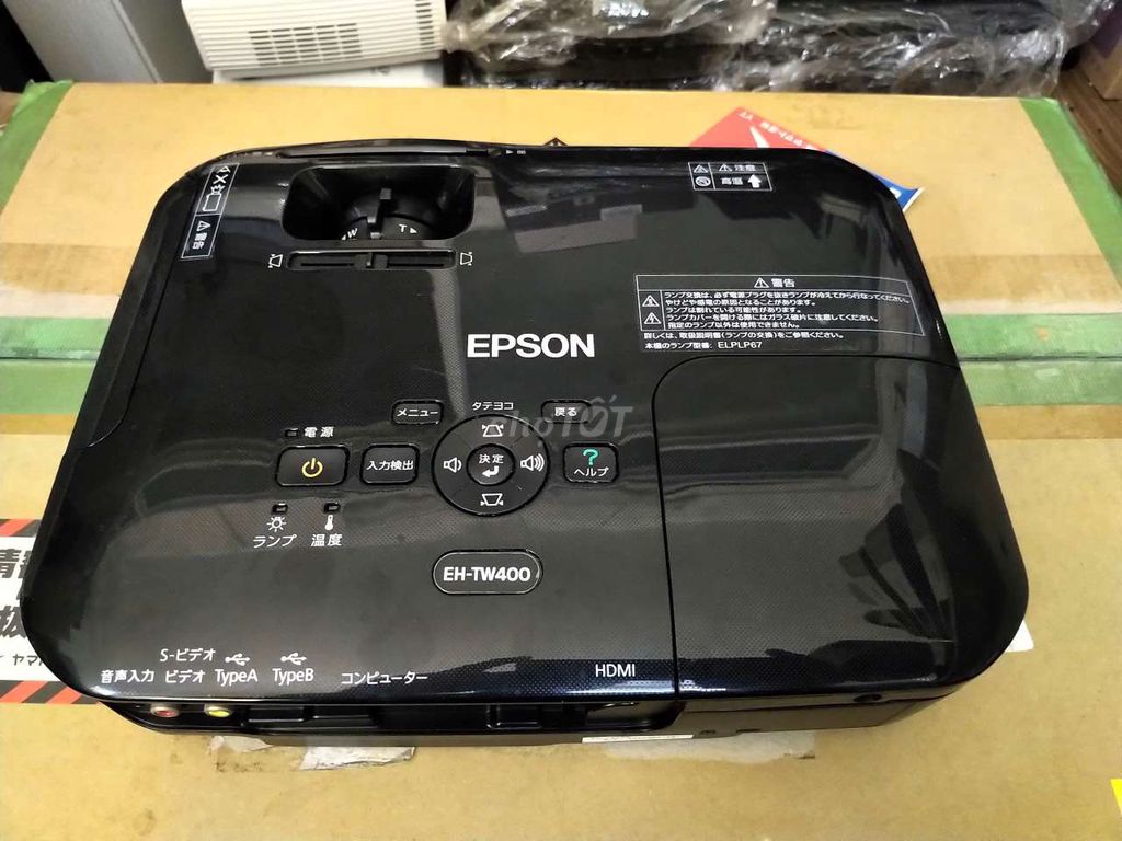 Máy chiếu Epson HD chạy vài chục giờ xem phim