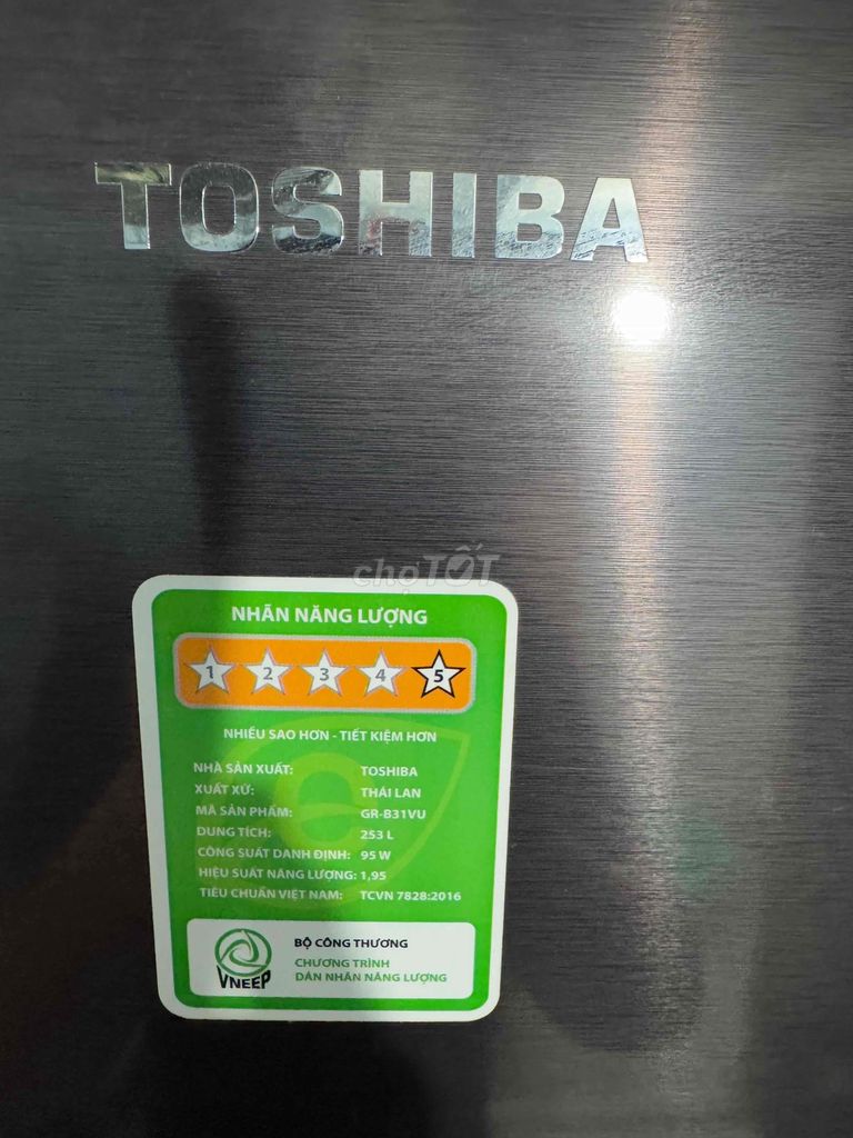 Tủ lạnh Toshiba