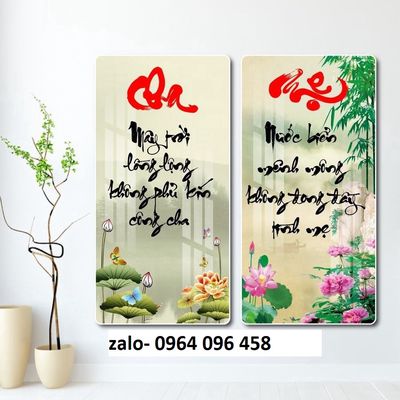 Tranh 3d - tranh gạch 3d ốp nhà mồ - SCX44. Mua bán Cây cảnh, đồ trang trí tại Thành phố Rạch Giá Kiên Giang được đăng bởi nguyễn thị cẩm 