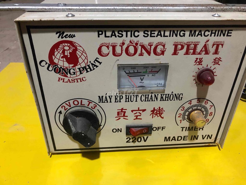 Biến áp hàn miệng túi hút chân không. Mua bán Bếp, lò, đồ điện nhà bếp tại Thành phố Bà Rịa Bà Rịa - Vũng Tàu được đăng bởi Vĩnh Tâm hình 1