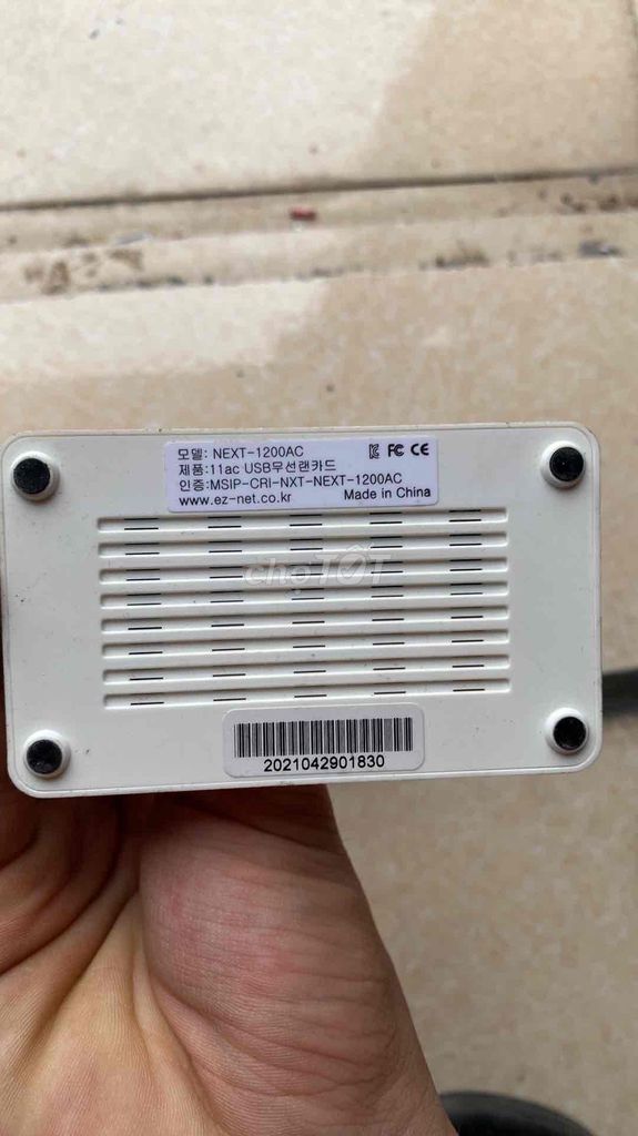 Bộ thu sóng Wifi NEXT-1200AC Trắng Trung Quốc. Mua bán Phụ kiện (Màn hình, Chuột...) tại Huyện Kim Bảng Hà Nam được đăng bởi Nguyễn Văn Hà hình 1