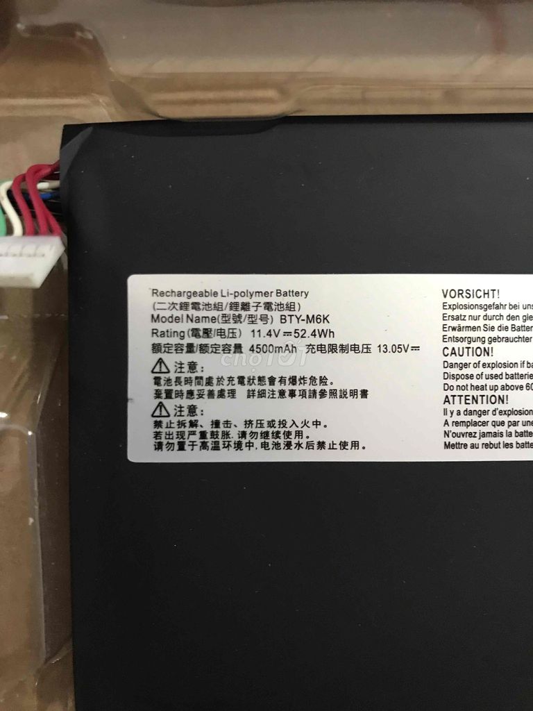 Pin laptop MSI BTY-M6K 4500mAh 11.4V Mới 100%. Mua bán Laptop tại Quận Phú Nhuận Tp Hồ Chí Minh được đăng bởi Đặng Quang Huy hình 1