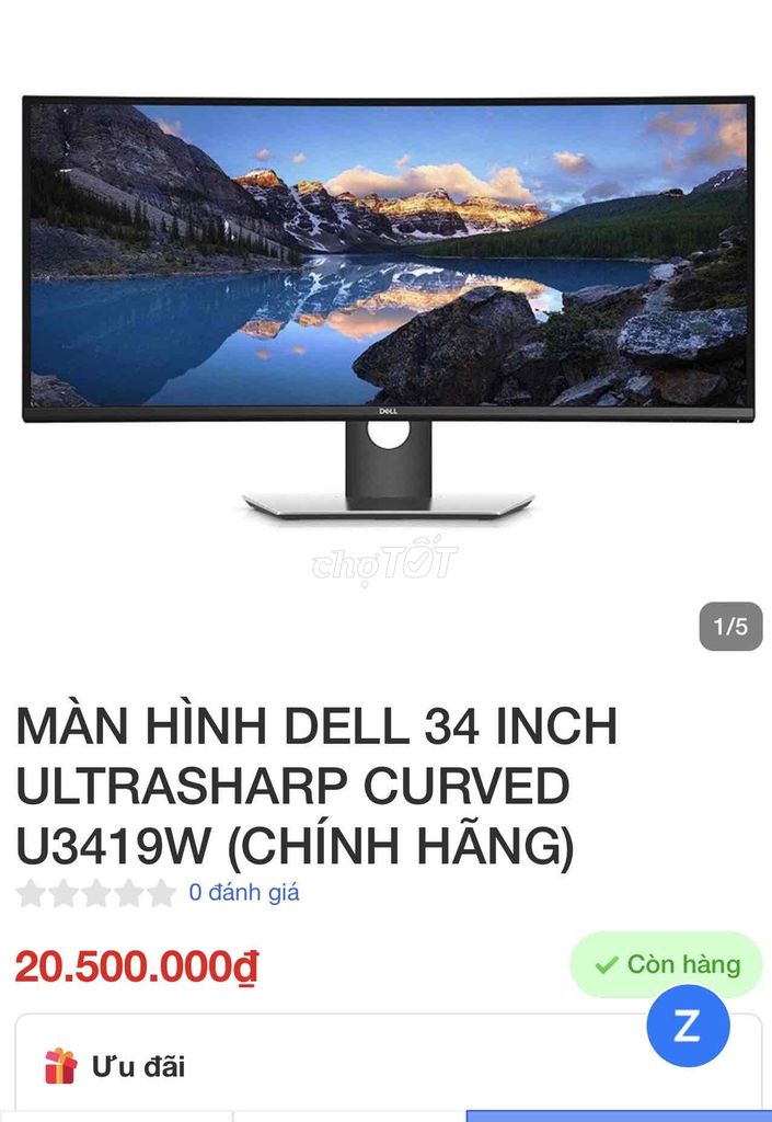 LCD Dell 34" (U3419W). Utrashap 2K