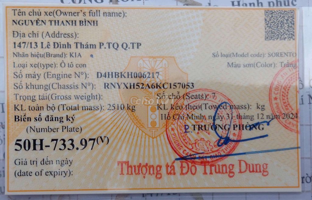 2019 Premium D - 199500 km. Mua bán Ô tô tại Quận Tân Phú Tp Hồ Chí Minh được đăng bởi Đào Duy Nam hình 7