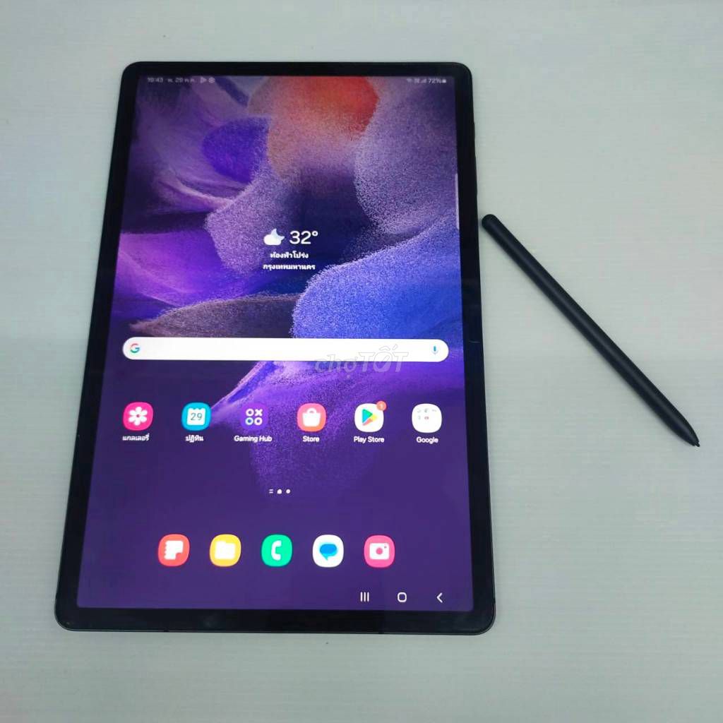 Samsung Tab S7 Fe + Spen + Tặng chuột + phím + Ốp