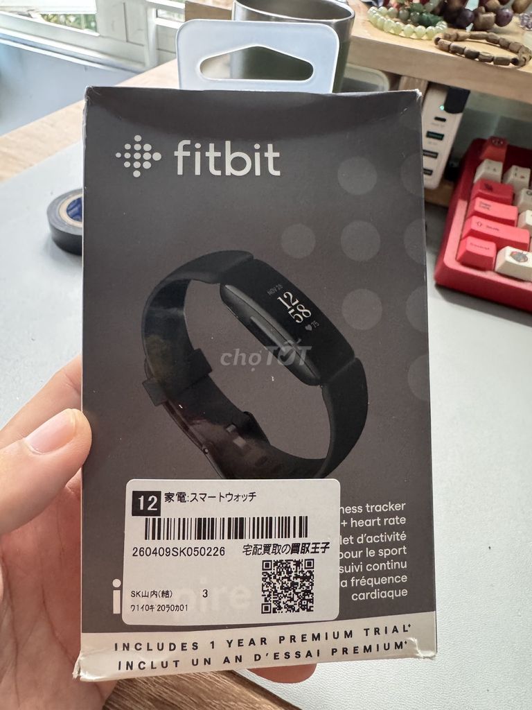 Vòng tay Fitbit Inspire 2 đen. Mua bán Thiết bị đeo thông minh tại Quận Bình Tân Tp Hồ Chí Minh được đăng bởi Nvthienduc hình 1