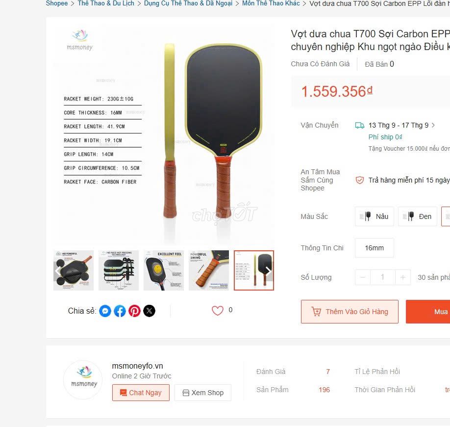 Vợt Pickleball Sợi Carbon T700 cường độ kép CFC