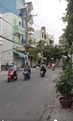 Аренда · 1 комн. · 60 м² · Quận Gò Vấp, ул. Đường Lê Đức Thọ
