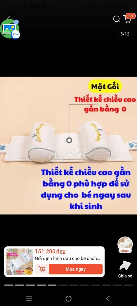 Gối định hình hạt kê Trắng. Mua bán Mẹ và bé tại Quận Gò Vấp Tp Hồ Chí Minh được đăng bởi Như Quỳnh hình 1