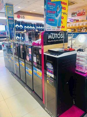 ĐIỆN MÁY XANH