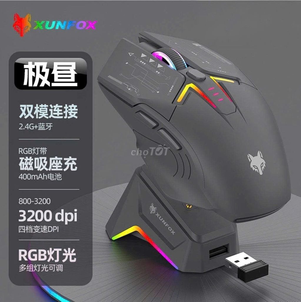 Chuột Bluetooth XUNFOX H2. Mua bán Phụ kiện (Màn hình, Chuột...) tại Thị xã Tân Uyên Bình Dương được đăng bởi Thi Trương hình 1
