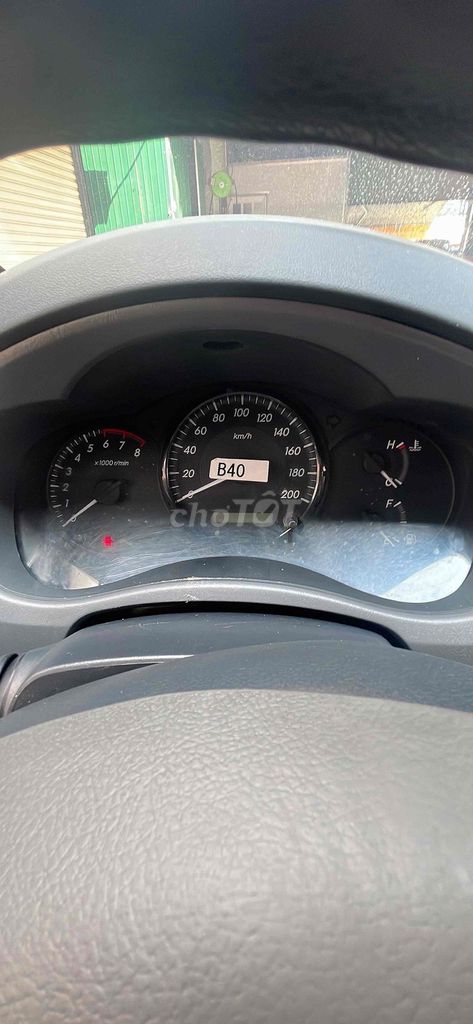 Toyota Innova 2012 E - 95000 km. Mua bán Ô tô tại Thành phố Dĩ An Bình Dương được đăng bởi Phan văn Độ hình 16