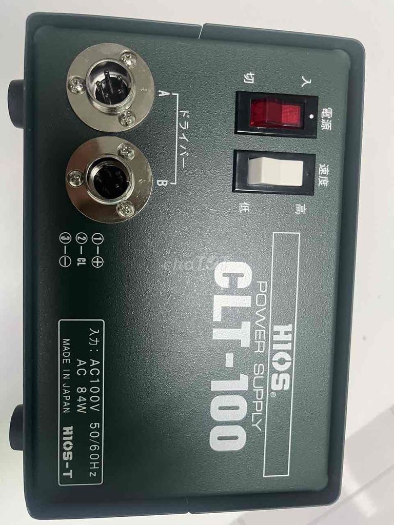 Bộ nguồn HIOS CLT-100 Nhật Bản Xanh rêu. Mua bán Linh kiện (RAM, Card...) tại Huyện Nhơn Trạch Đồng Nai được đăng bởi Nhà PN  hình 1