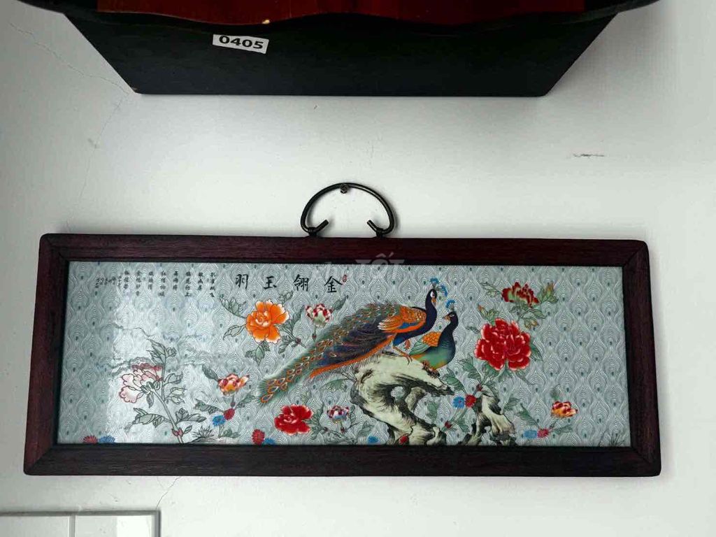 Tranh điêu khắc đá Chim công và hoa. Mua bán Đồ sưu tầm, đồ cổ tại Thành phố Biên Hòa Đồng Nai được đăng bởi trần bảo kha hình 1