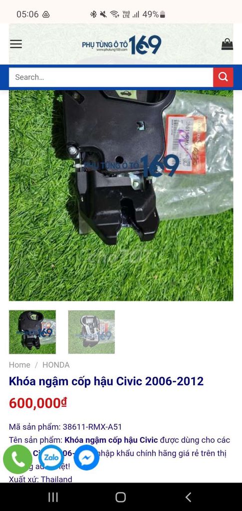 Khóa ngậm cốp hậu Honda Civic 2006-2012 Mới. Mua bán Phụ tùng xe tại Huyện Hòa Thành Tây Ninh được đăng bởi Cafe A Hữu hình 1