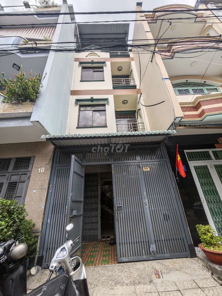 Аренда · 4 комн. · 64 м² · Quận 6, ул. kdc bình phú
