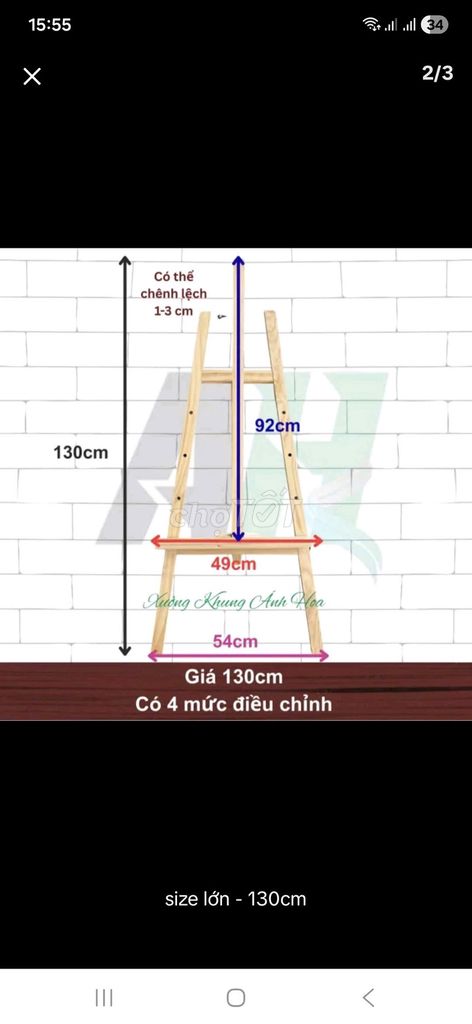 Giá vẽ gỗ 130cm 4 mức điều chỉnh. Mua bán Sở thích khác tại Quận Bình Thạnh Tp Hồ Chí Minh được đăng bởi Kho sách hình 1