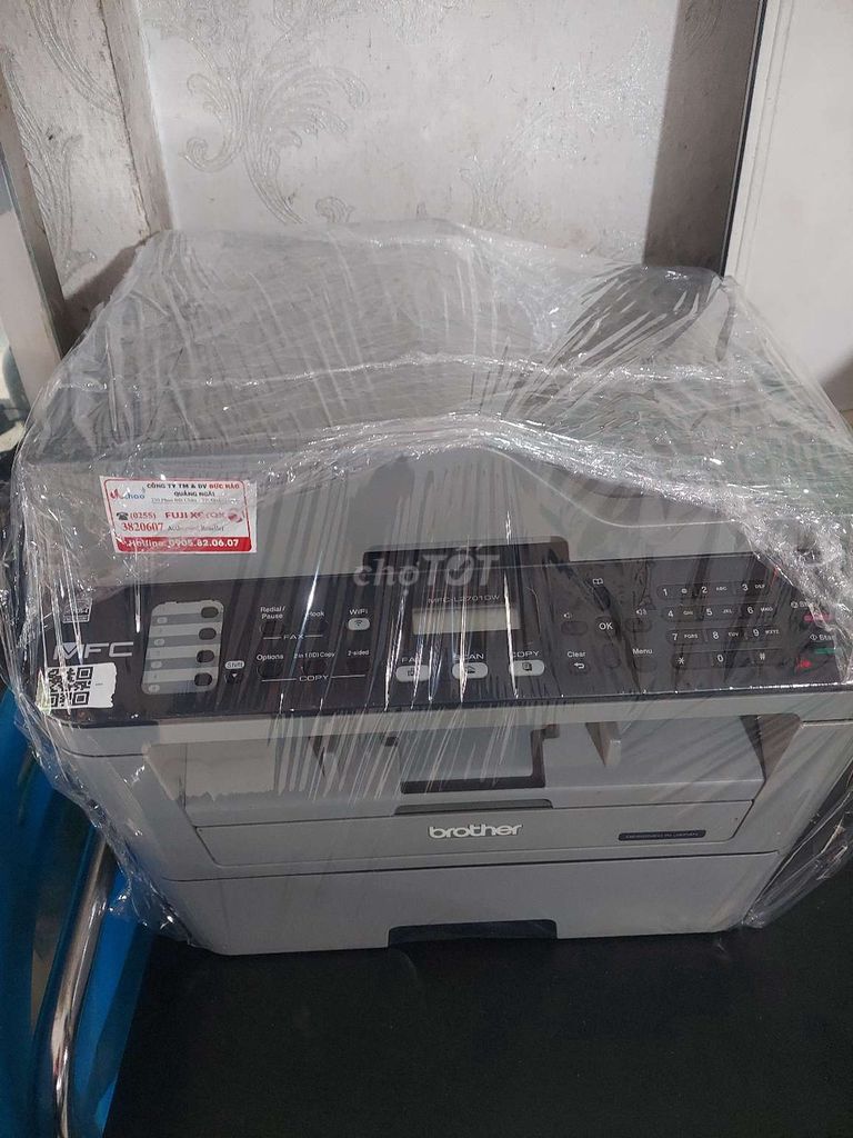 Brother MFC-L2701DW Xám Máy in đa chức năng. Mua bán Đồ dùng văn phòng tại Thành phố Dĩ An Bình Dương được đăng bởi Vitinh laptop hình 1