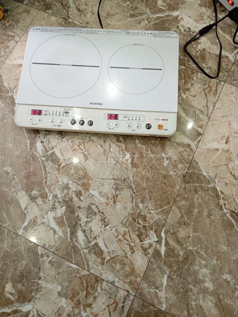 Bếp từ đôi IRIS OHYAMA Trắng Kính cường lực. Mua bán Bếp, lò, đồ điện nhà bếp tại Quận Cẩm Lệ Đà Nẵng được đăng bởi Hai Nguyen hình 1